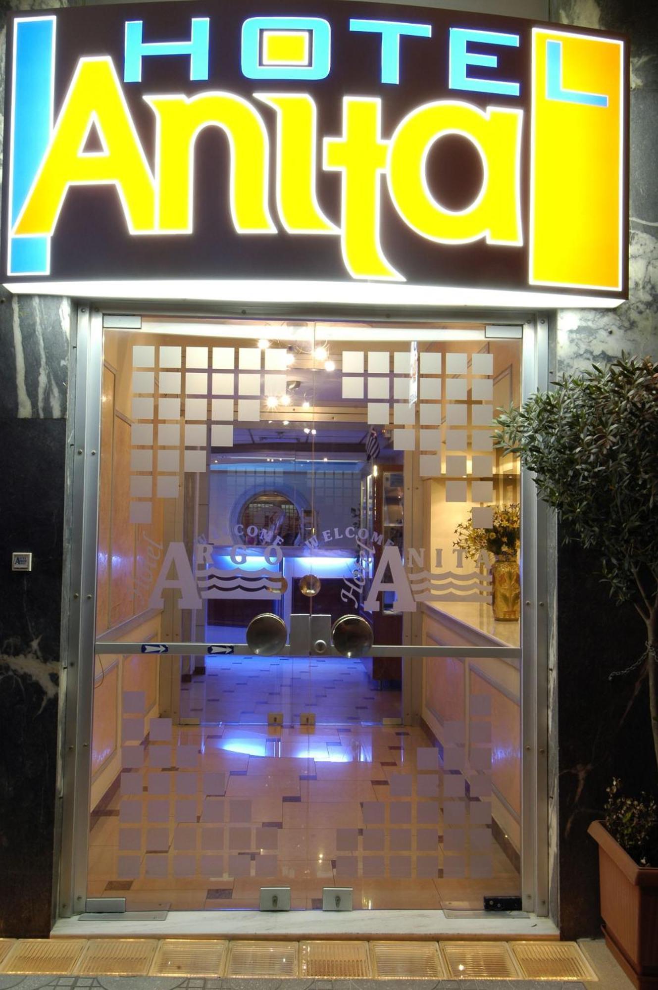 Anita Hotel Piraeus Exterior photo